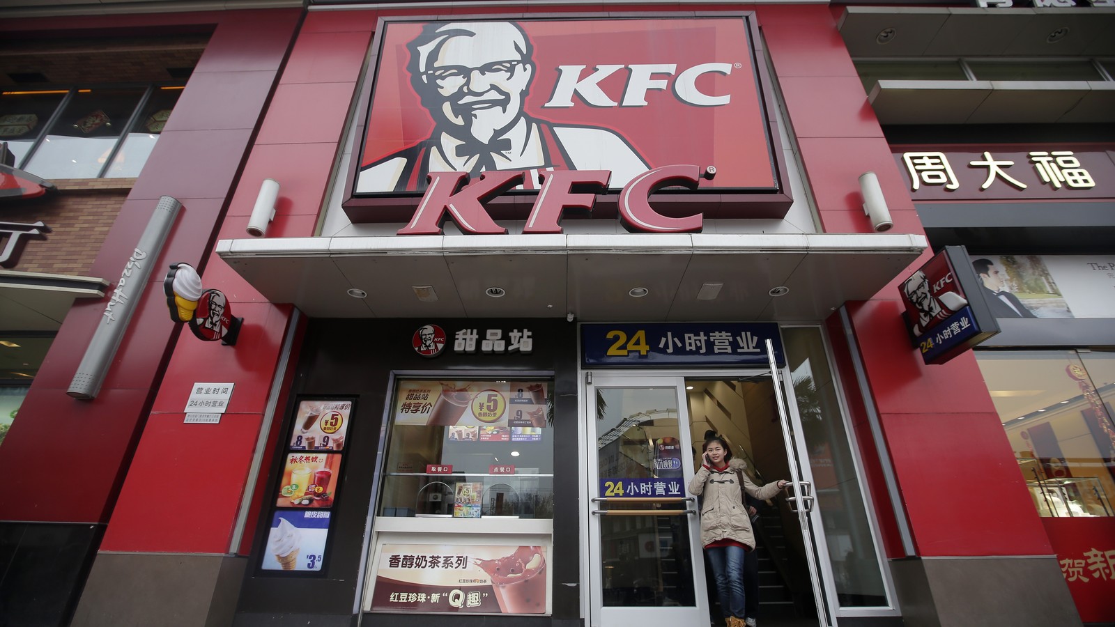 My Thanksgiving at a KFC in China - The Atlantic
