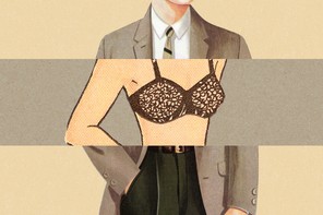 An illustration of a man in a suit wearing a bra