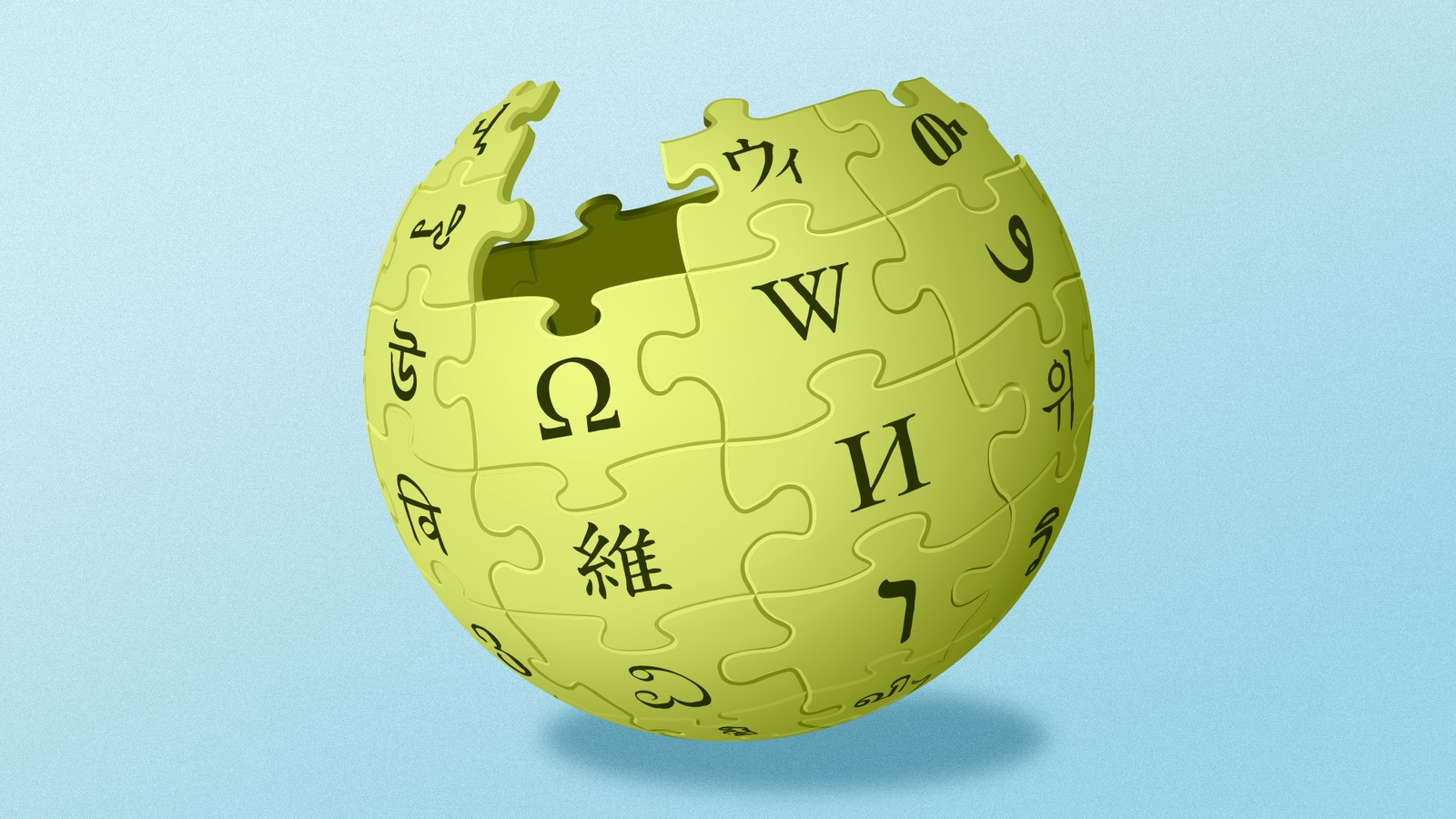 Wikipedia, the Last Bastion of Shared Reality - The Atlantic