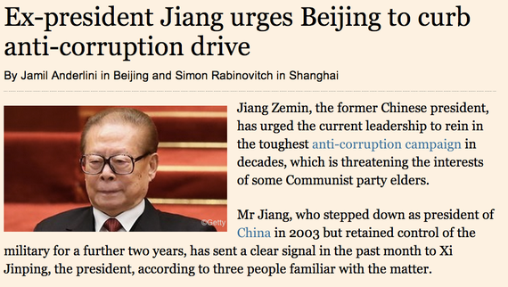 Why The Anti Corruption Drive In China Is So Important And So Potentially Destabilizing The Atlantic