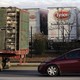 The attack targeted a Tyson meatpacking plant community.