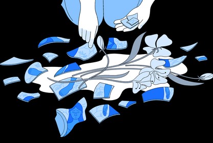 Illustration of a broken vase with the visage of a best friend reflected in the pieces