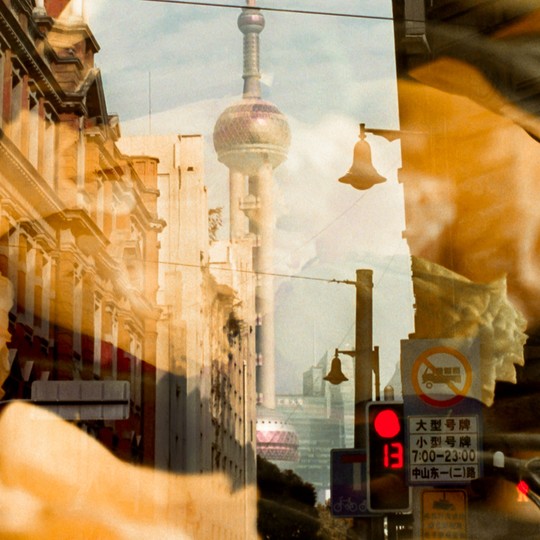 'Shanghai Murmur': A New Short Story by Te-Ping Chen - The ...