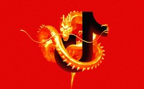 Chinese dragon wrapped around the TikTok logo