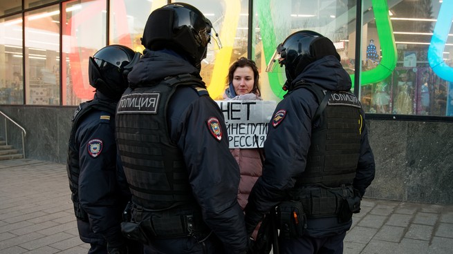 Anti-war protest in Moscow, Russia.
