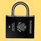 An American passport refashioned as a padlock