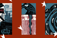 Three pillars of images are collaged over a red background. On the left is a military head and helmet, in the middle is an eagle with a cracked pillar and on the right a coiled snake.