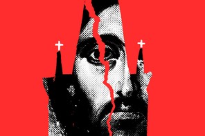 Illustration of Jesus Christ.