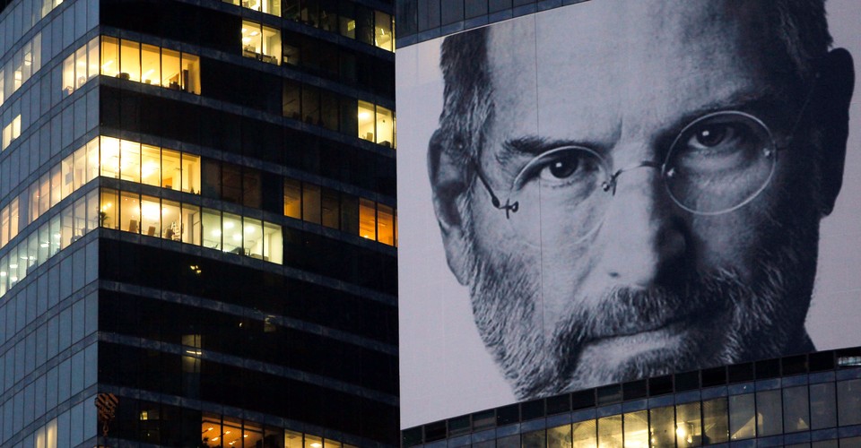 Alex Gibney s The Man In The Machine Is It Time To Rethink Steve 