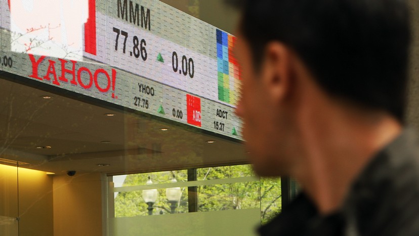 Taking Stock of Yahoo in Its Final Days as a Public Company - The Atlantic