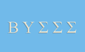 An illustration of the letters 'BYEEE' with the Greek sigma