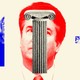 Artwork using three photographs: one half of a blue-tinted photograph of Christine Blasey Ford, a small snippet of a blue-tinted photo of Anita Hill, and a red portrait of Brett Kavanaugh partially hidden by a white column
