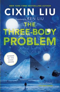 The cover of The Three-Body Problem