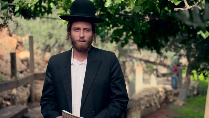 Netflix S Shtisel Why The Israeli Tv Show Is So Popular The Atlantic