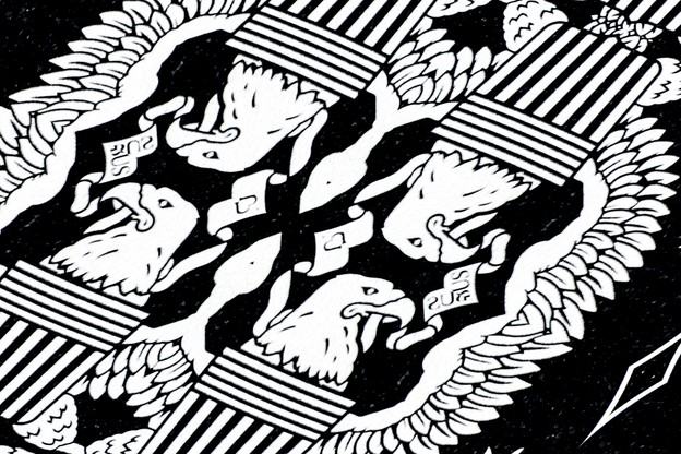 Illustration of the State Department logo inverted and repeated