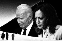 Large black-and-white photos of Harris and Biden set against a border wall so that they seem to be looking down at people walking alongside it.