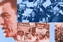 A collage of photos shows Pedro Sanchez, the Indian leftist party, Bernie Sanders and Alexandra Ocasio-Cortez, and a Turkey Workers Party rally