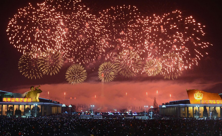 Photos Of The New Year Ringing In 2018 Around The World The Atlantic