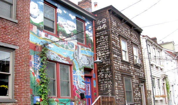City of Asylum houses on Sampsonia Way in Pittsburgh