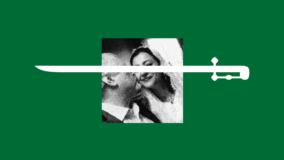 Square, black-and-white picture of the dead journalist Jamal Khashoggi and his widow, Hanan Elatr Khashoggi, over a green background and under a stylized white sword (like the one in the Saudi Arabian flag)