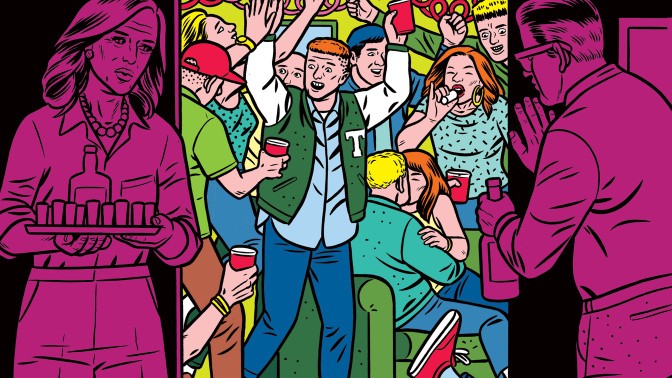 Illustration of a high school party