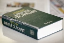 A battered copy of 'The Macquarie Concise Dictionary'