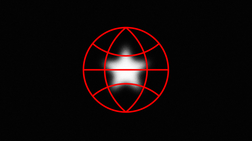 A blurry white star in a red sphere against a black background