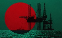 An offshore rig laid over the Bangladesh flag