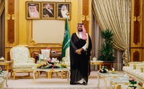 MBS standing in an ornate, gold-trimmed room