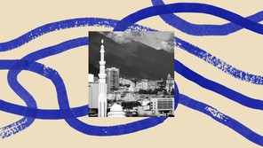 Photo of Venezuelan cityscape, bordered by an illustration