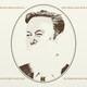 Elon Musk's face, partially rubbed out, on a fancy certificate
