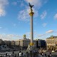 A general view of Kyiv's Independence Square