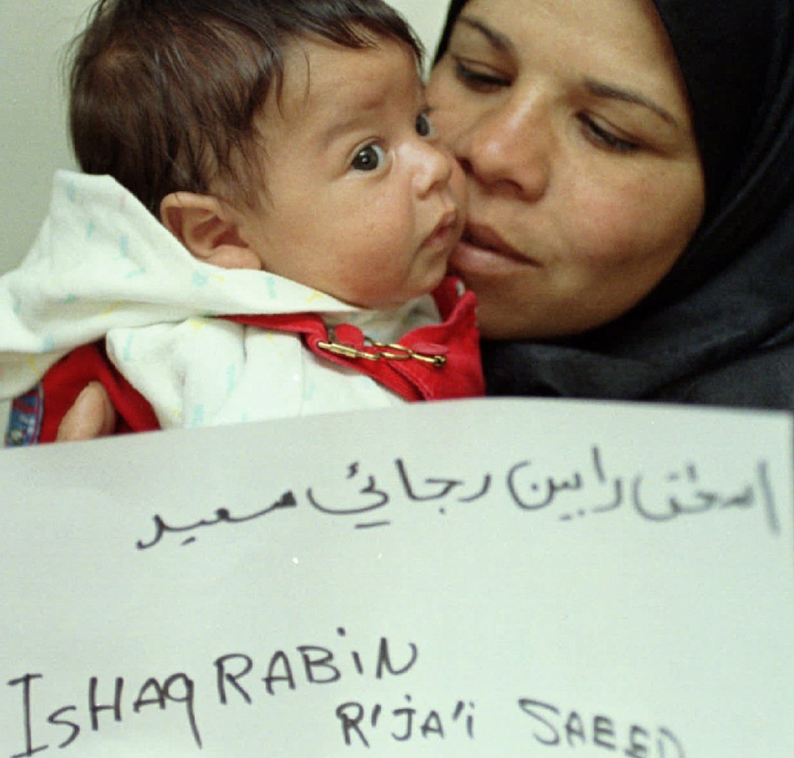 The Trials and Hopes of a Jordanian Muslim Named Yitzhak Rabin - The ...