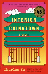 cover of "Interior Chinatown"