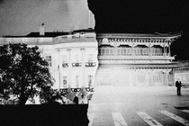 The White House and Beijing's Zhongnanhai building side-by-side