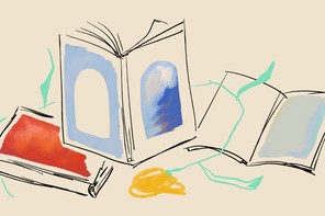 A watercolor illustration of books