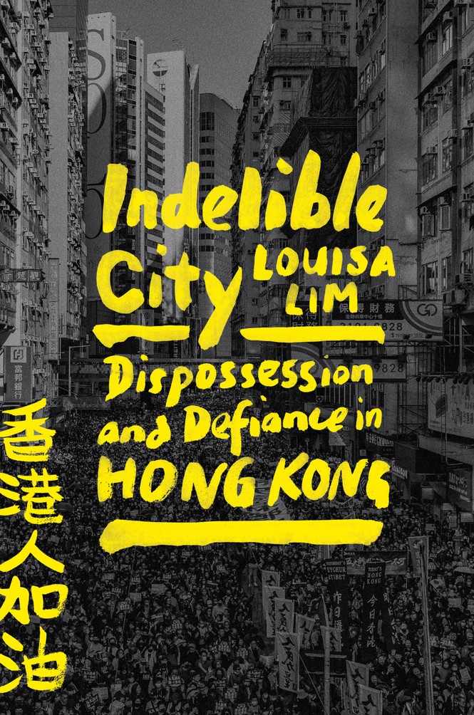 The cover of Louisa Lim's book