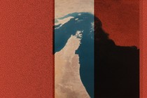 Strait of Hormuz illustration