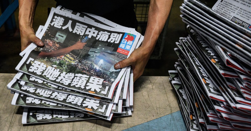 On the morning of July 1, 2020, newsstands across Hong Kong had a conspicuously uniform appearance. At least eight major papers carried identical fron