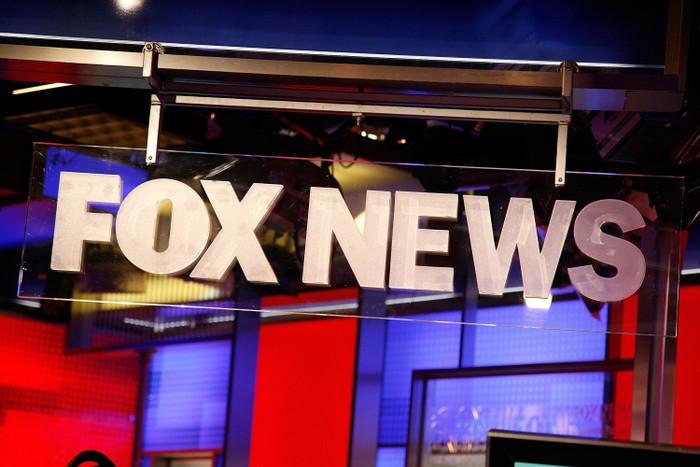 The Fox News logo at Fox Studios on August 16 2011 in New York City