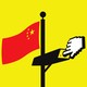 An illustration showing a Chinese flag and a surveillance camera.