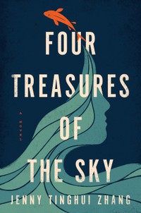 The cover of Four Treasures of the Sky