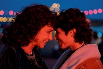 Still from Netflix's 'The Lying Life of Adults'