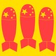 An illustration of five red nuclear bombs with warheads decorated as the Chinese flag