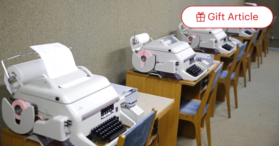 Fax machine discount sales