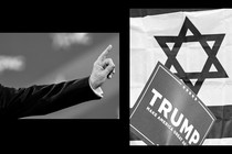 A collage of black-and-white photos with a hand pointing (left) and an Israeli flag with a Trump campaign sign in front of it (right).