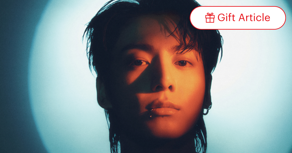 Jungkook of BTS Is Chasing His Pop-Star Dream - The Atlantic