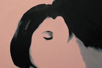 The cover of 'The Vanishing Princess'