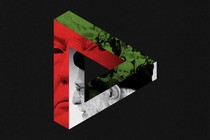 Illustration showing Trump, Iran imagery, and an optical illusion