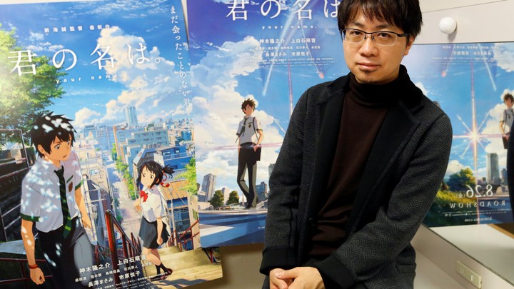 How Your Name Became Japan S Biggest Movie In Years The Atlantic